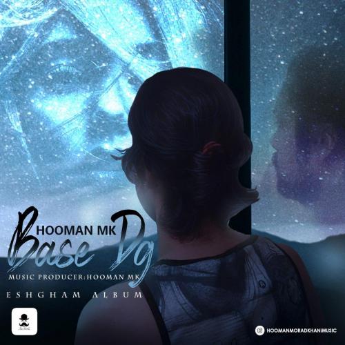 دانلود آهنگ بسه دیگه هومن مرادخانی